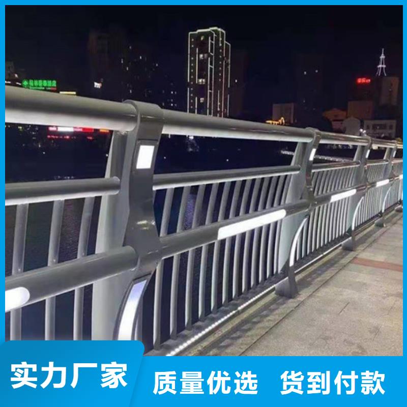 不锈钢复合管-【桥梁护栏】工艺成熟