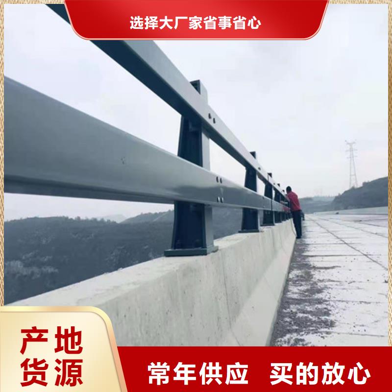 桥梁护栏全国发货施工团队