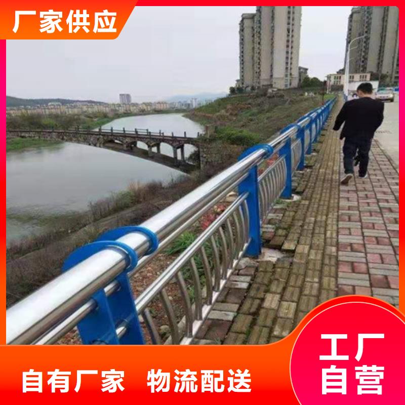 不锈钢复合管市政道路防护栏匠心工艺