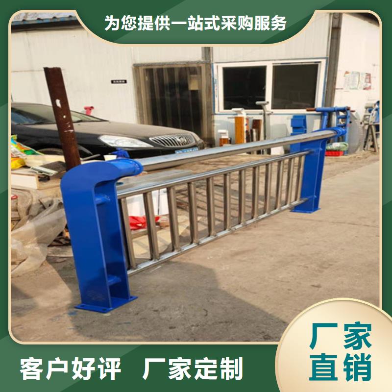 不锈钢复合管-【桥梁护栏】工艺成熟