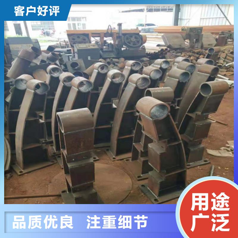 不锈钢复合管-市政道路防护栏品质好才是硬道理
