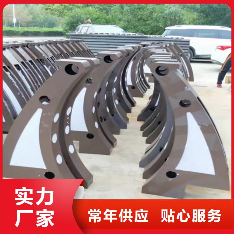 不锈钢复合管,不锈钢复合管护栏正规厂家