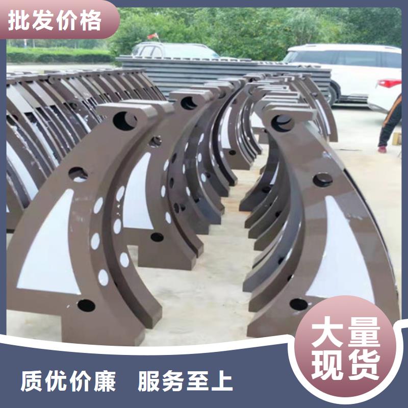 不锈钢复合管不锈钢复合管护栏敢与同行比服务