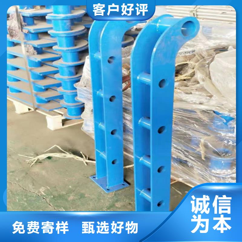 不锈钢复合管不锈钢复合管护栏真正的源头厂家