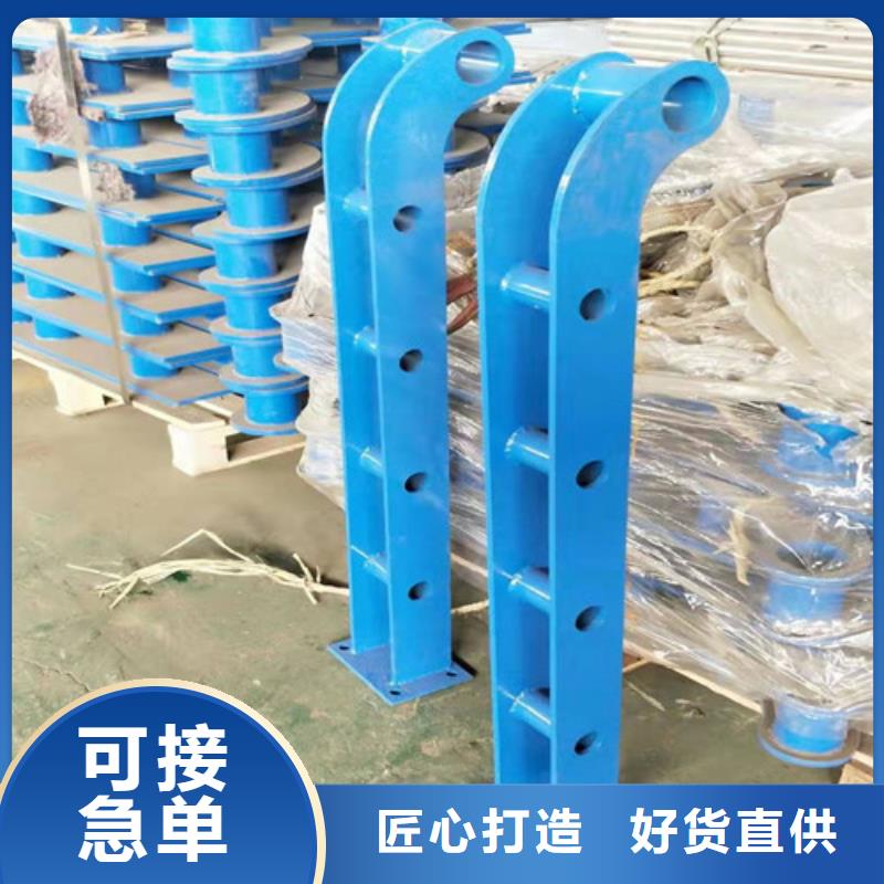 【不锈钢复合管】波形护栏经验丰富质量放心