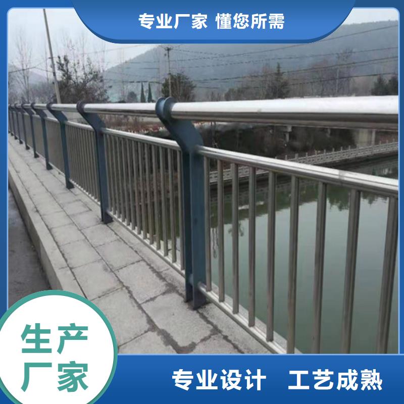 不锈钢复合管不锈钢复合管护栏真正的源头厂家