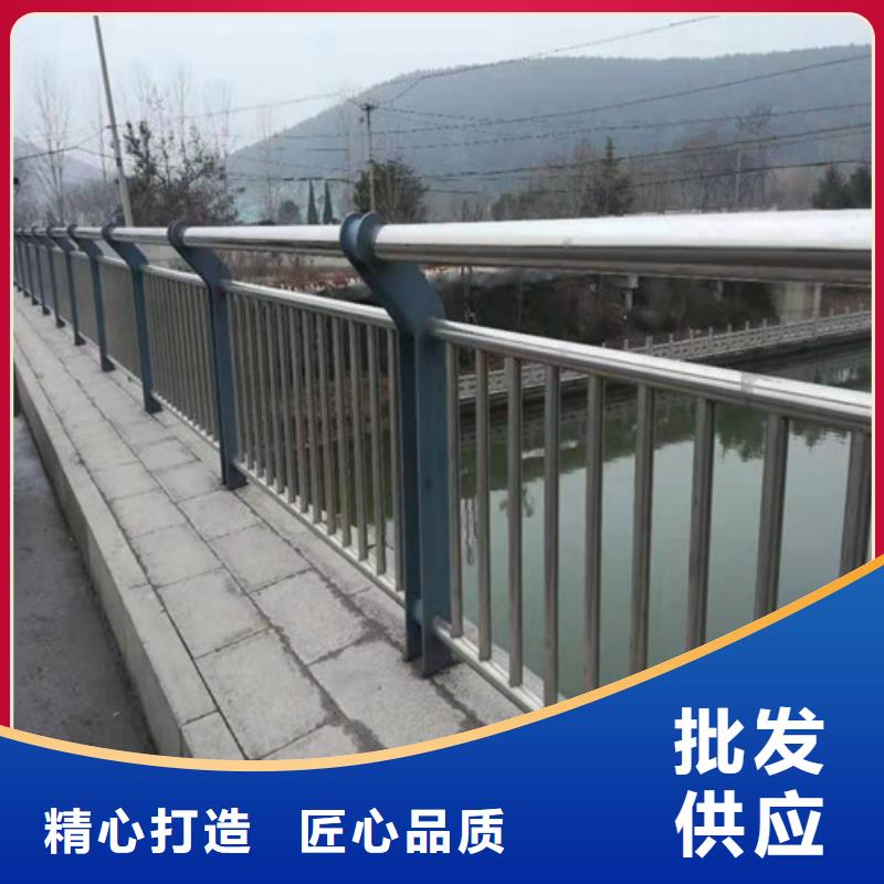 不锈钢复合管桥梁护栏快速报价