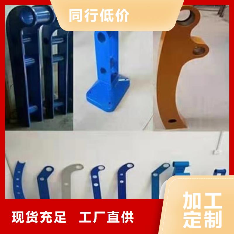 【不锈钢复合管】波形护栏经验丰富质量放心