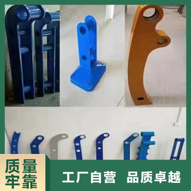 不锈钢复合管-市政道路防护栏品质好才是硬道理