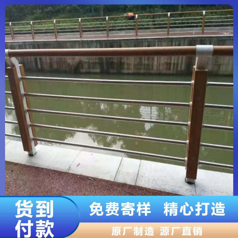 不锈钢复合管-不锈钢复合管护栏打造行业品质