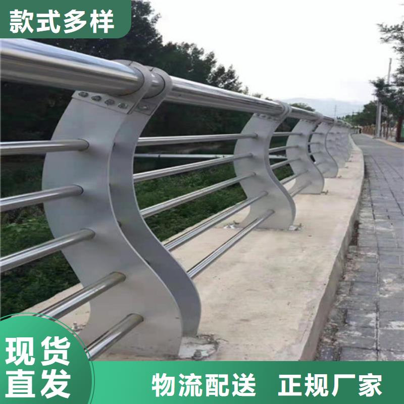 护栏质量保证直供厂家