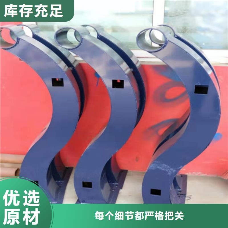 不锈钢复合管不锈钢复合管护栏真正的源头厂家