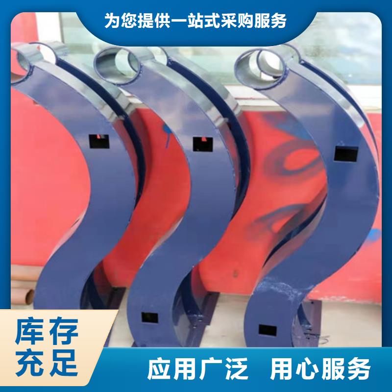 不锈钢复合管-市政护栏用途广泛