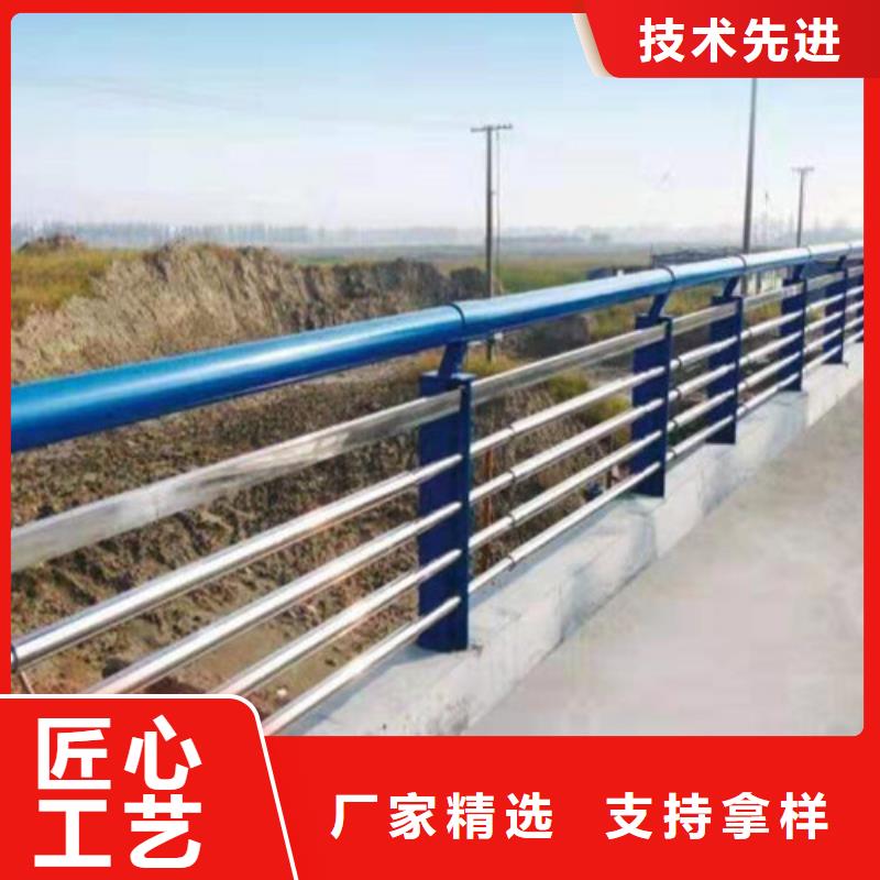 不锈钢复合管不锈钢复合管护栏超产品在细节
