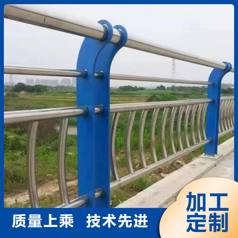 不锈钢复合管不锈钢复合管护栏超产品在细节