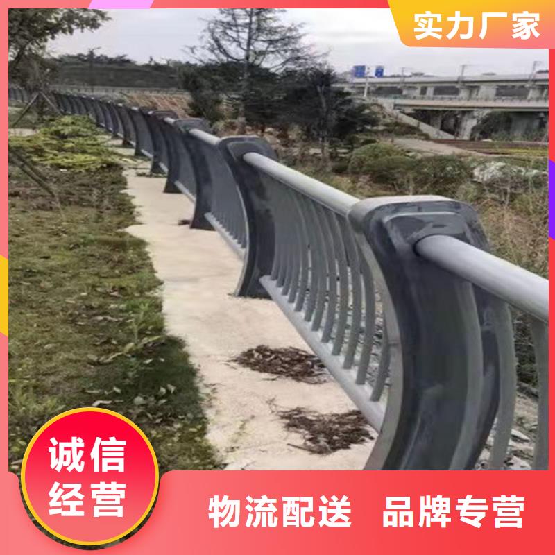 不锈钢复合管不锈钢复合管护栏物流配送