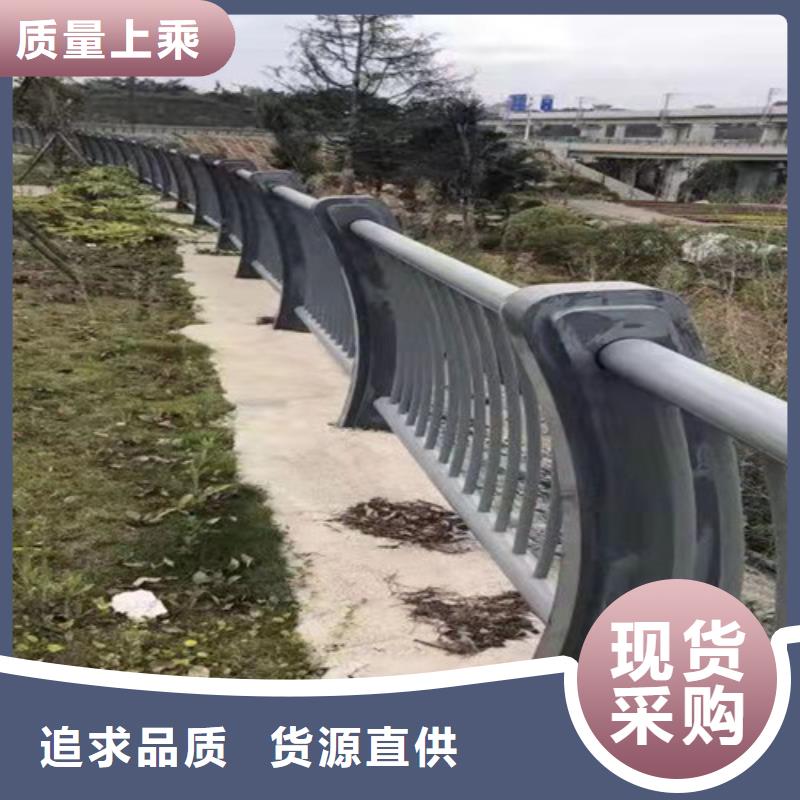 不锈钢碳素复合管栏杆质量优实力厂家