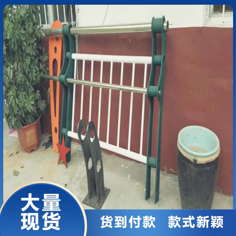 【不锈钢复合管】 桥梁护栏品牌大厂家-服务范围包括景县|武强|邢台|张家口|秦皇岛|保定|石家庄|唐山等