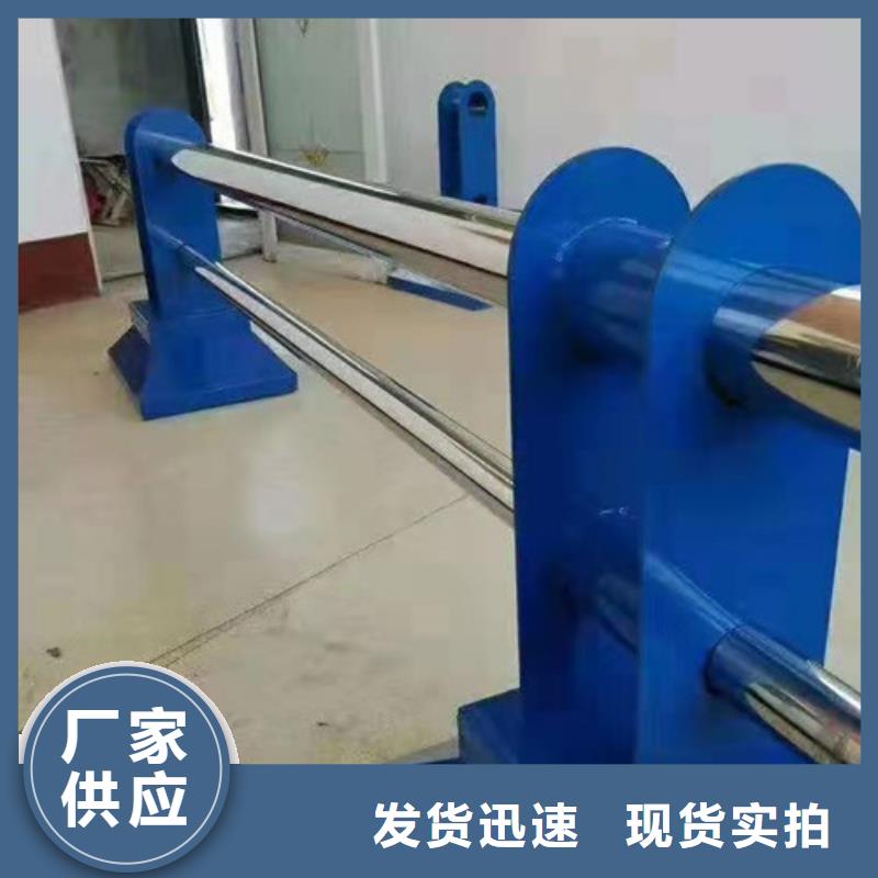 不锈钢复合管,市政护栏源头工厂