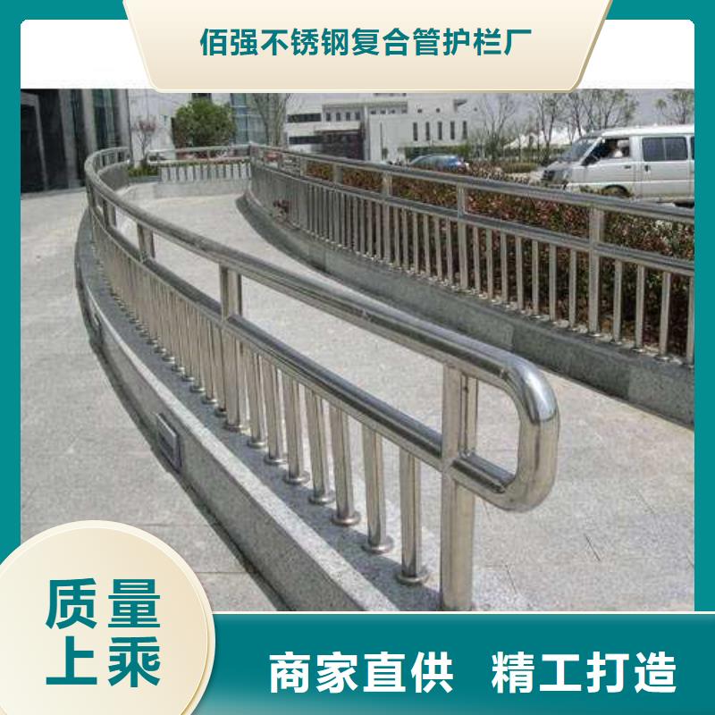 不锈钢复合管,不锈钢复合管护栏正规厂家