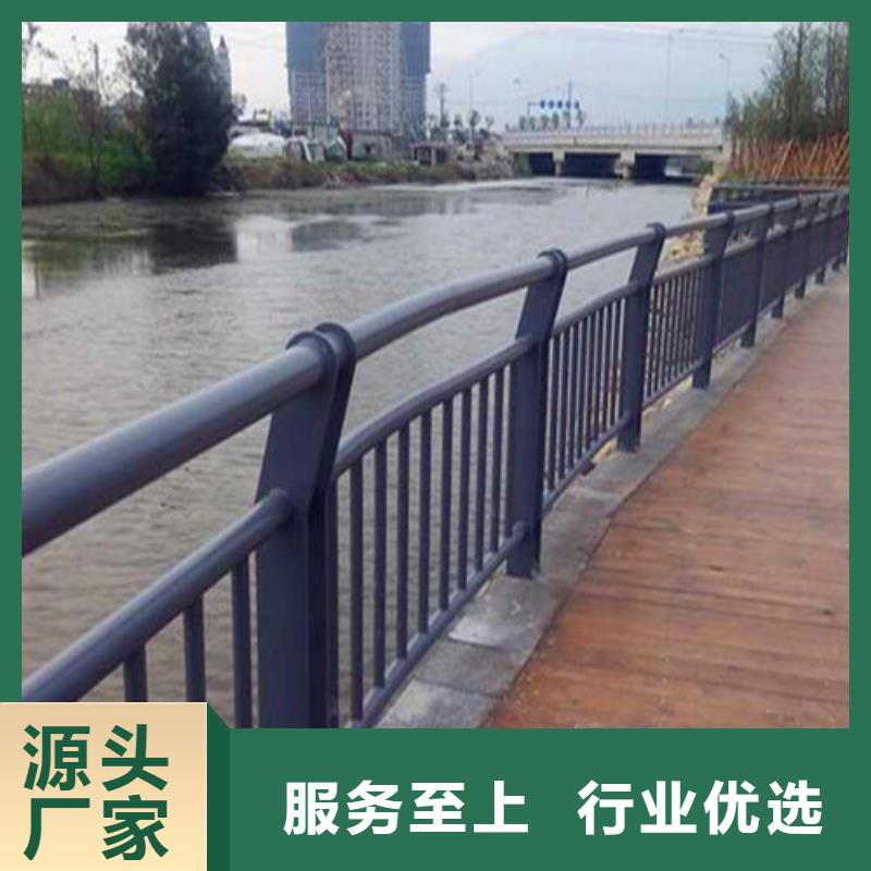 不锈钢复合管,不锈钢复合管护栏出厂价