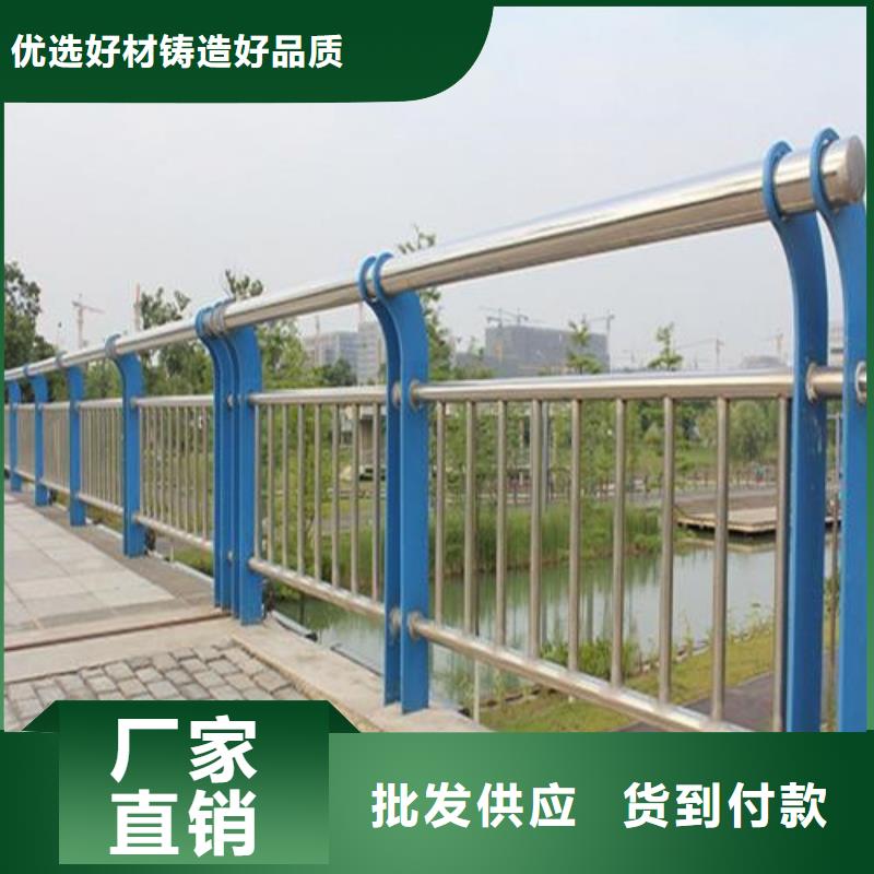 不锈钢复合管,不锈钢复合管护栏现货直发