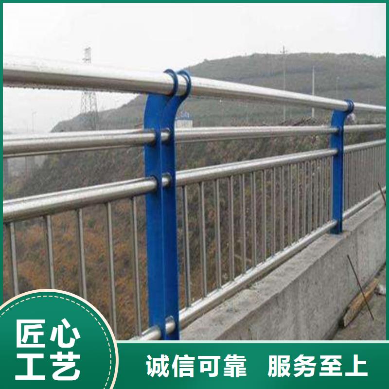 不锈钢复合管,市政护栏源头工厂