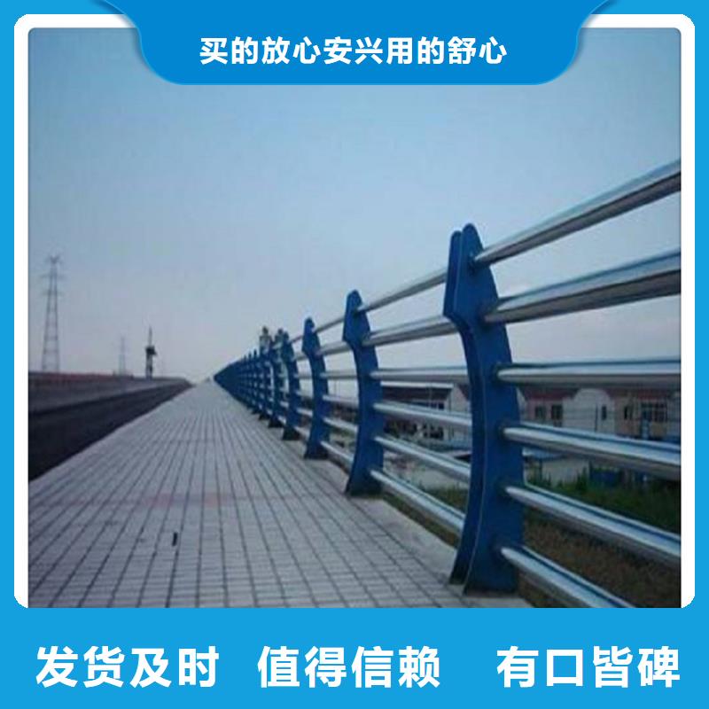 不锈钢复合管护栏供应施工团队