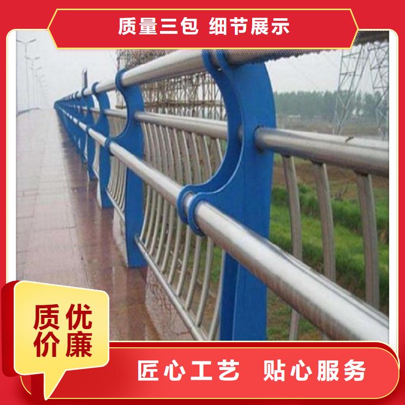 不锈钢复合管-【桥梁护栏】工艺成熟