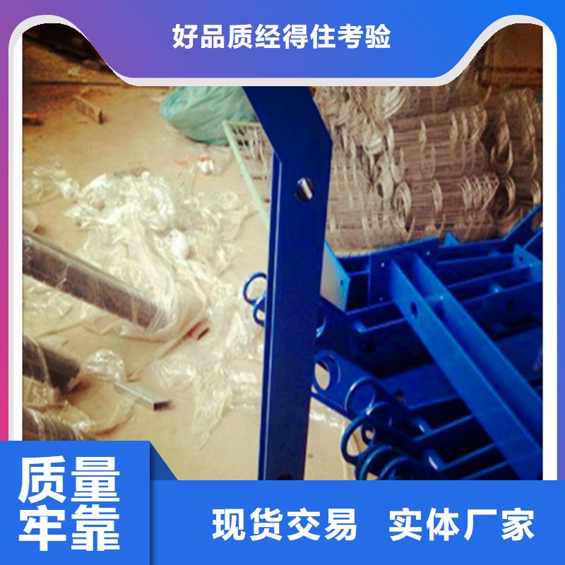 【不锈钢复合管】波形护栏经验丰富质量放心