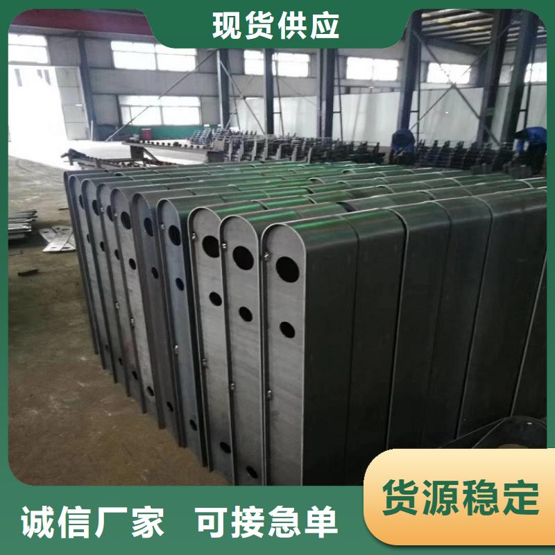 不锈钢复合管护栏质量保证实力厂家