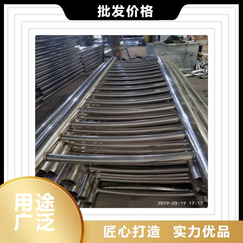 不锈钢复合管桥梁护栏快速报价