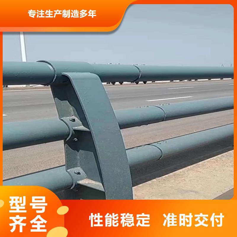 不锈钢复合管桥梁护栏质优价廉