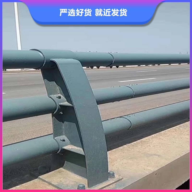 不锈钢复合管-【桥梁护栏】工艺成熟