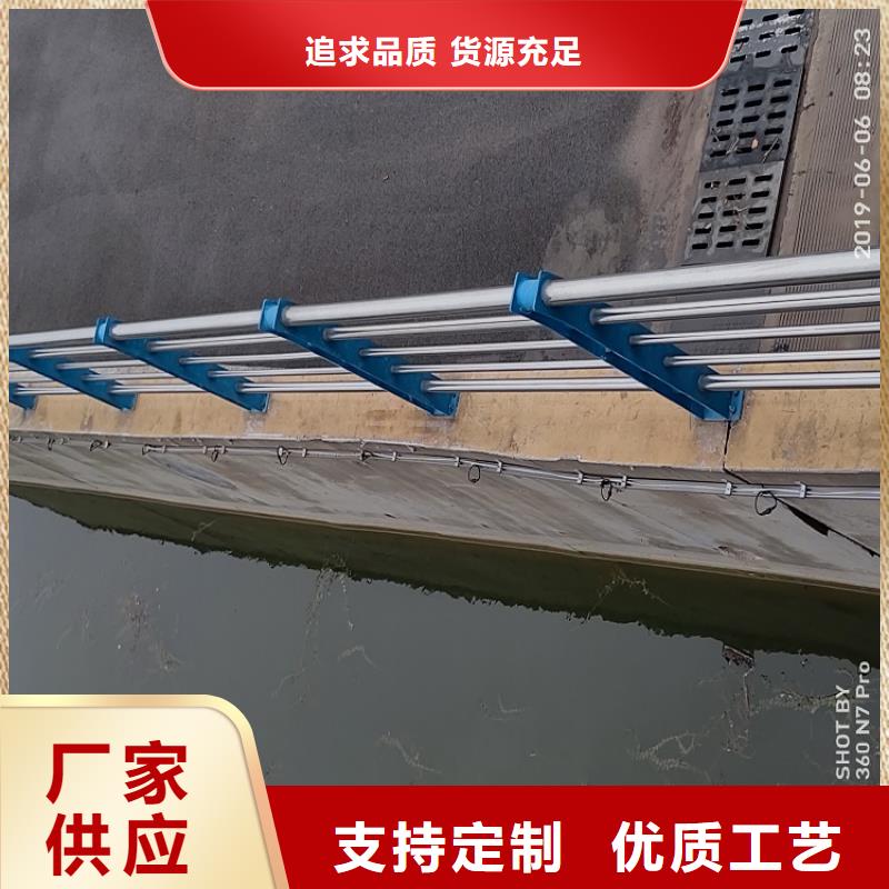 不锈钢碳素复合管栏杆质量优实力厂家