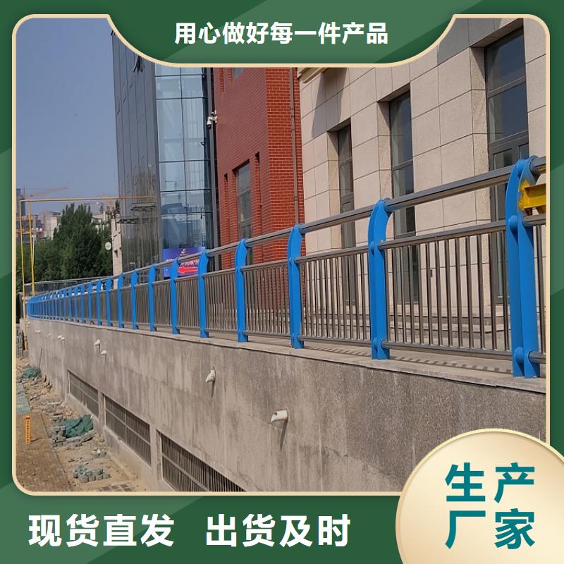 不锈钢复合管,市政护栏源头工厂