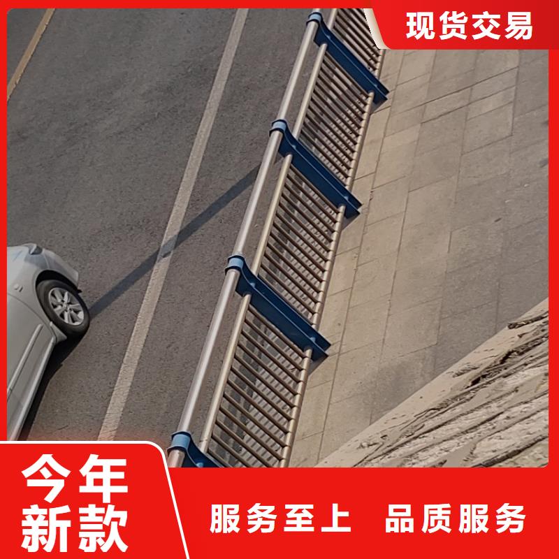 不锈钢碳素复合管栏杆施工施工团队