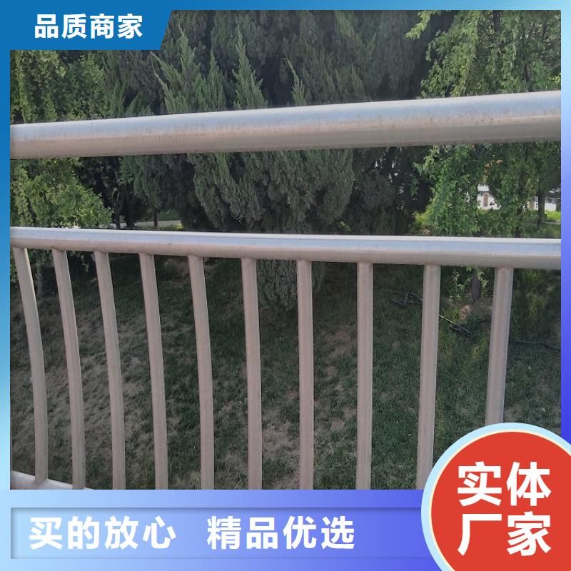 不锈钢复合管-不锈钢复合管护栏打造行业品质