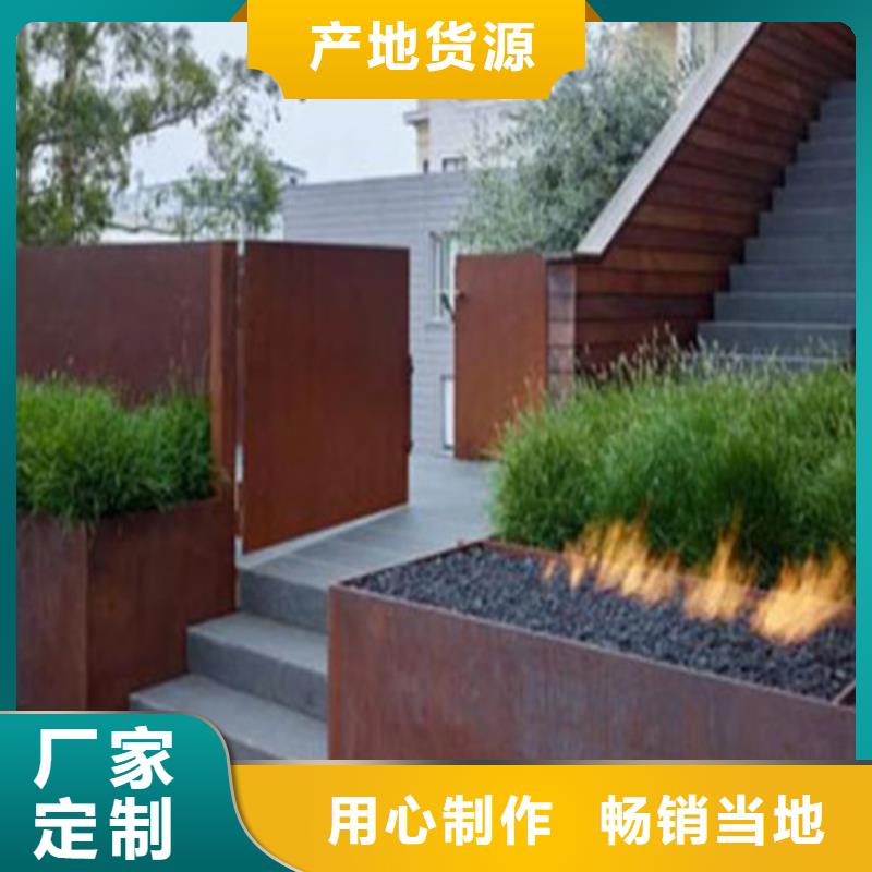 耐候板桥梁护栏专业设计