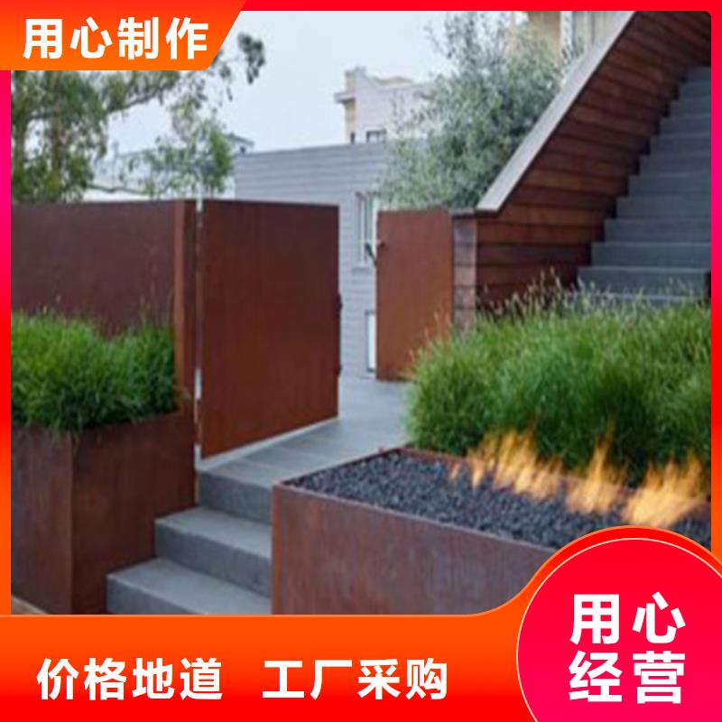 耐候板防撞护拦工厂现货供应