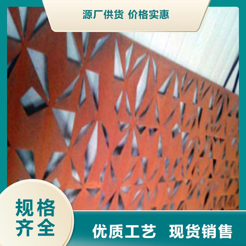 耐候板不锈钢碳素钢复合管产品细节参数