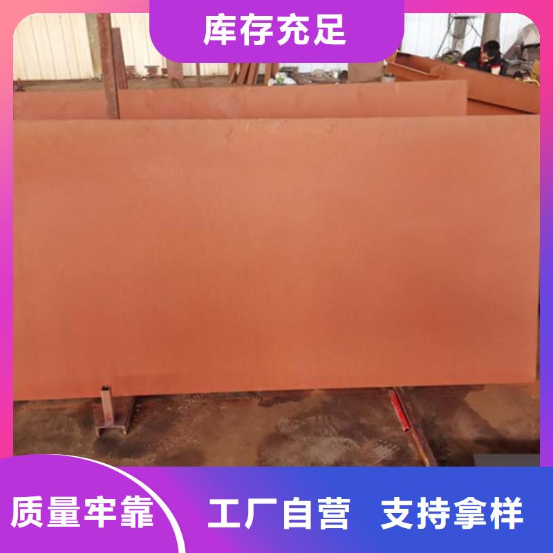 耐候板-桥梁护栏精致工艺