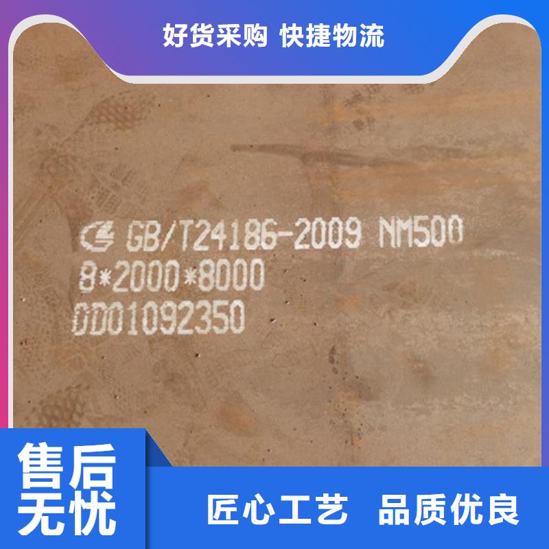耐候板防撞护拦工厂现货供应