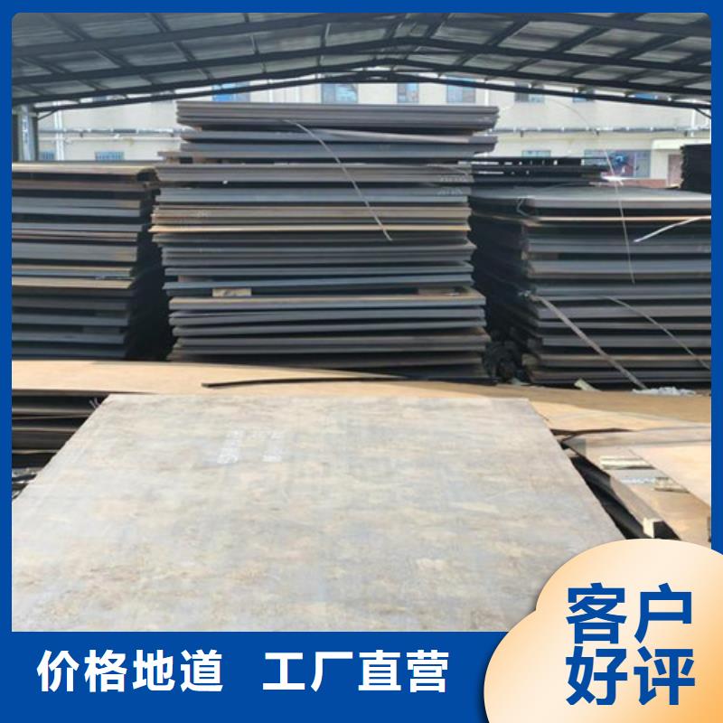 【 耐候板_景点护栏生产经验丰富】-明政交通工程(宝鸡市分公司)