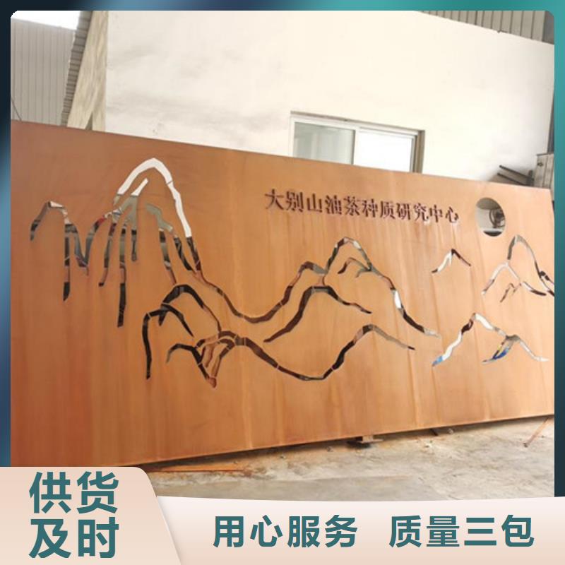 耐候板不锈钢复合管护栏海量库存