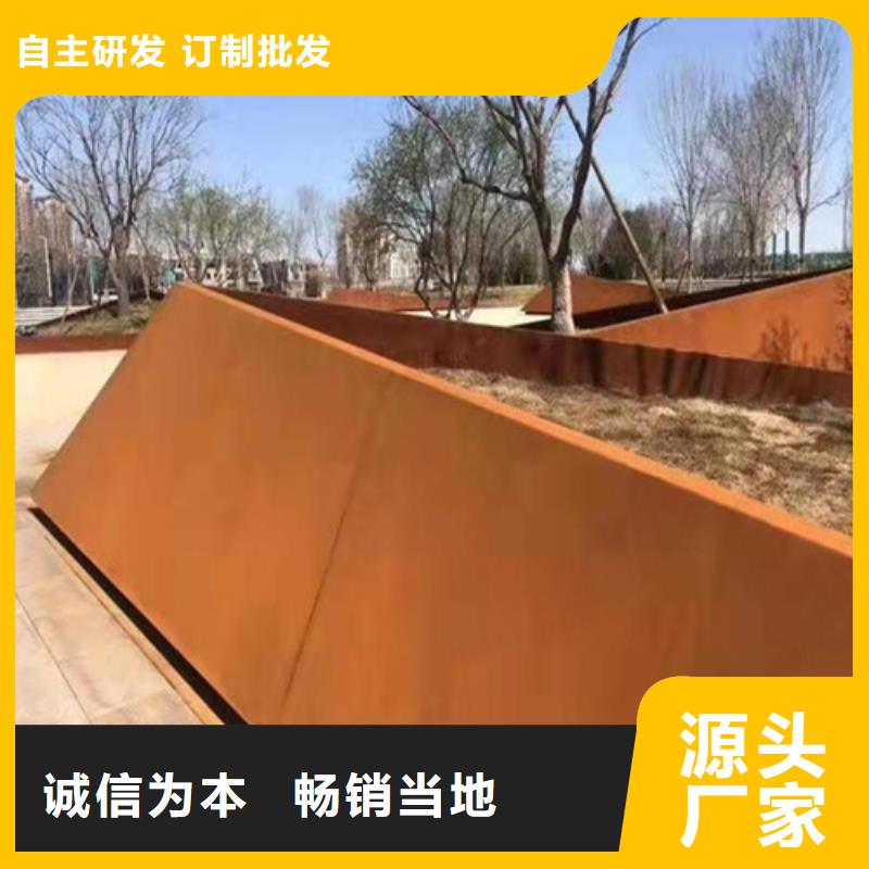 耐候板_波形护栏厂家直营