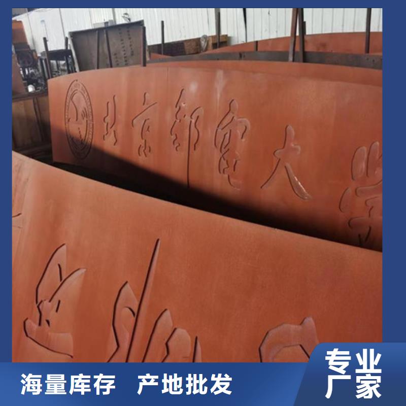 耐候板防撞护拦打造好品质