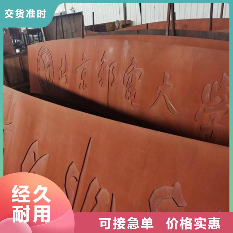 耐候板防撞护拦敢与同行比价格