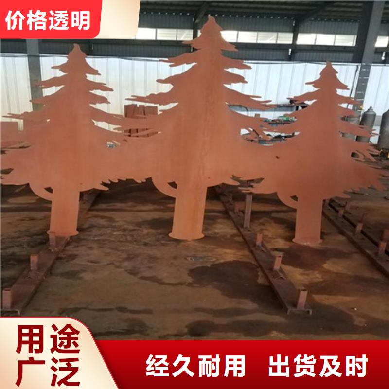 耐候板波形护栏客户好评