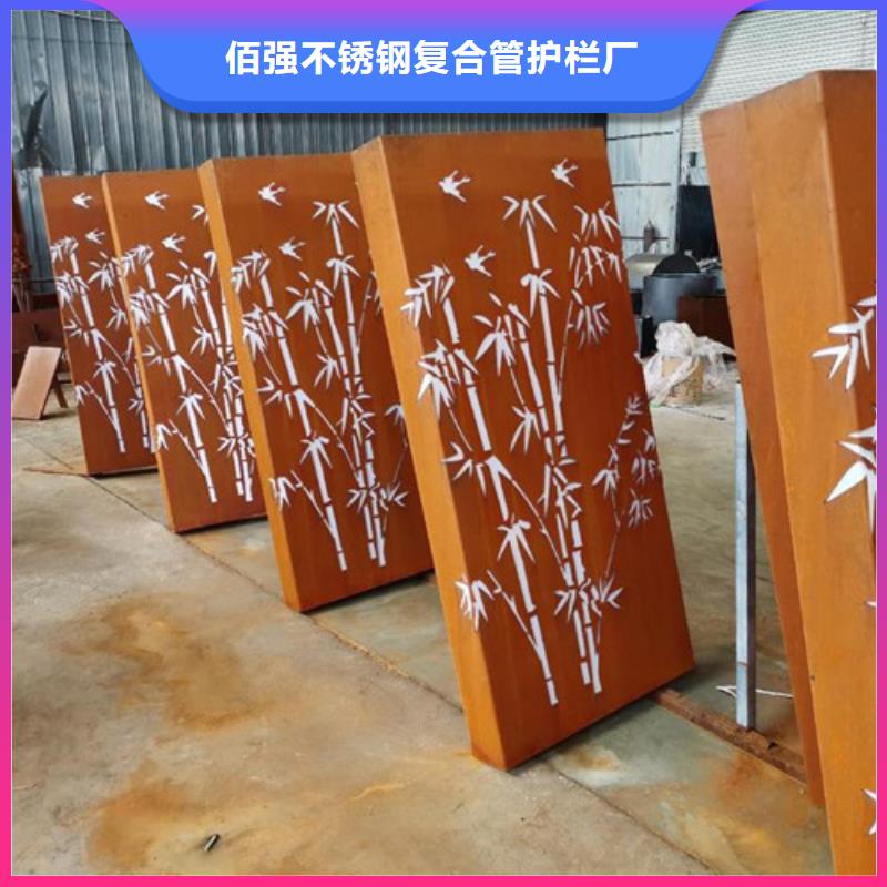 【 耐候板_景点护栏生产经验丰富】-明政交通工程(宝鸡市分公司)